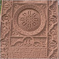 Click to enlarge photo of Beautiful Armenia
