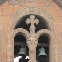 Click to enlarge photo of Beautiful Armenia
