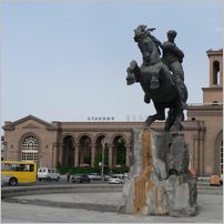 Click to enlarge photo of Beautiful Armenia