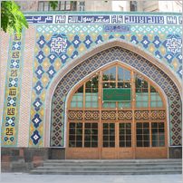 Click to enlarge photo of Beautiful Armenia
