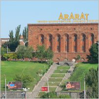 Click to enlarge photo of Beautiful Armenia