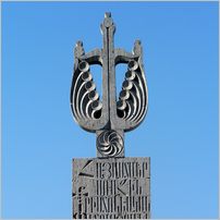 Click to enlarge photo of Beautiful Armenia