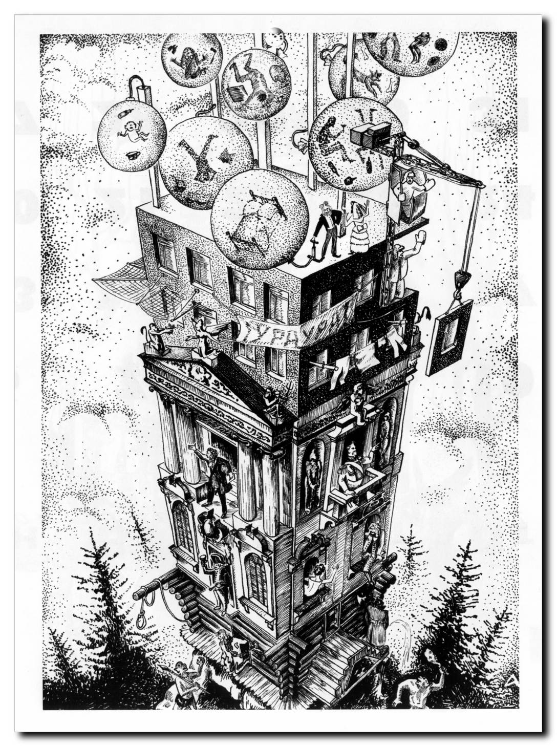 Human Dreams and Visions