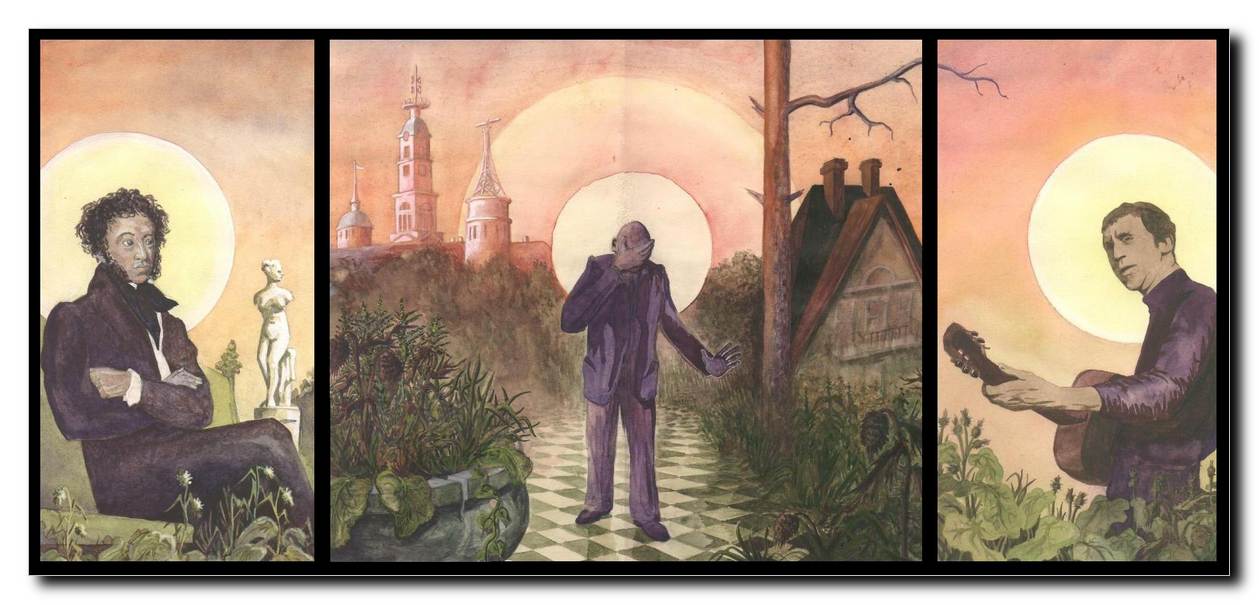 Pushkin - Sarov Monastery (Mordovia)  - Vysotsky
