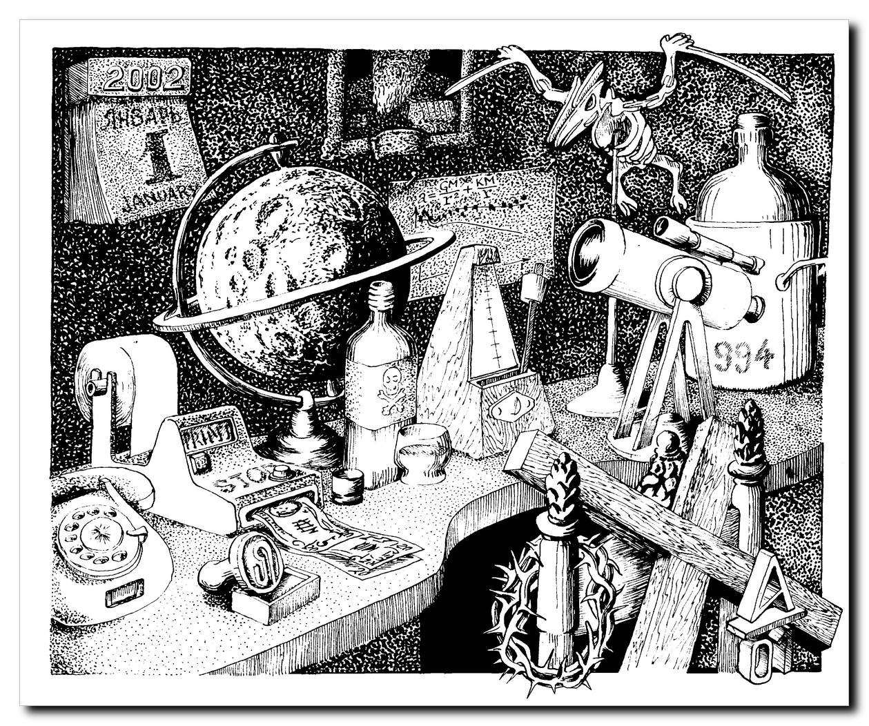 Table of the Radium Institute Director General - 2002