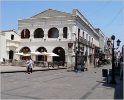 Click HERE to Enlarge Salta Photo!