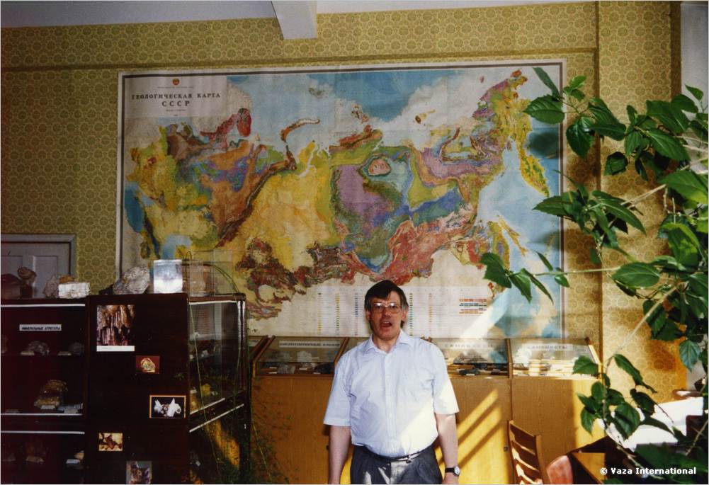 Donetsk Geo Institute
