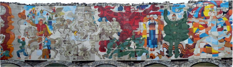 1983 Mural commemerating the 200th Anniversary of the Treaty of Gurgievsk  - 1783