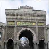 Click to enlarge photo - Istanbul, the Princes Islands and Bosphorus - March 2007