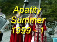 Come with Valentina and Friends to Celebrate the 10th Anniversary of the INEP Institute during Summer 1999!