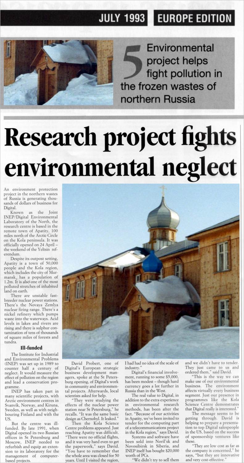 KolaNet Project