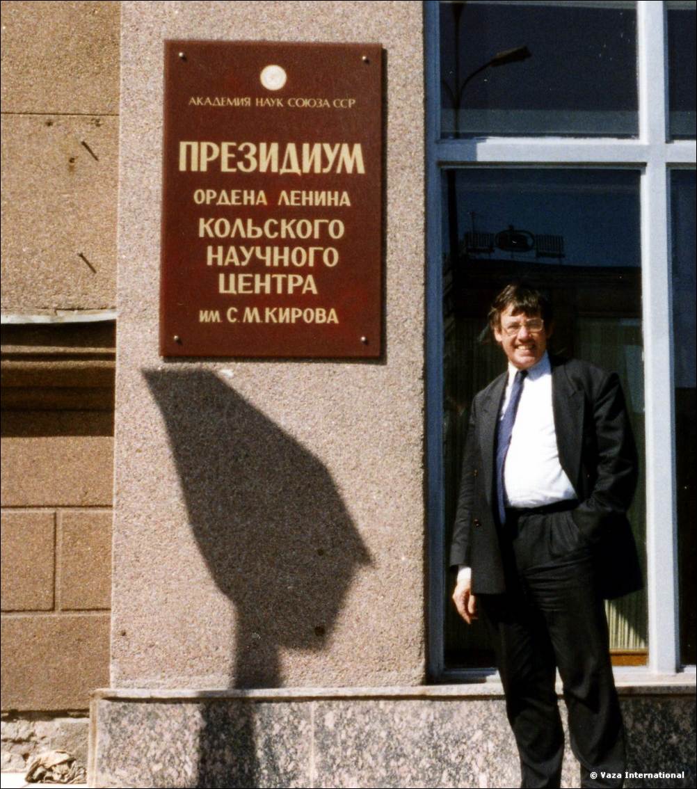 Kola Science Centre Presidium 