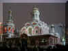 Reconstructed Cathedral of Kazan - In Red Square - Near GUM Stores.