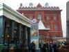 Metro Station - Revolutionay Square - with Lenin Museum (now closed)