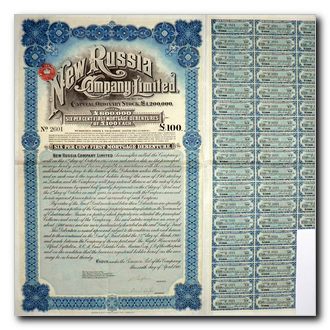 Click to enlarge New Russia Company - Share Certificate