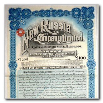 Click to enlarge New Russia Company - Share Certificate