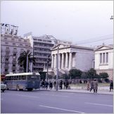 Click to enlarge SS Nevasa Photo - Cruise Visited Gibraltar, Tripoli (Libya), Istanbul, Athens and Venice! School Party from Hemel Hempstead Grammar School - 23rd March  1967 to 7th April 1967