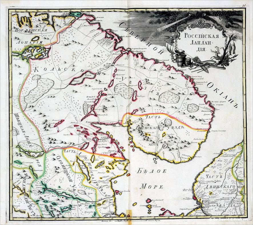 Kola Peninsula - 1745