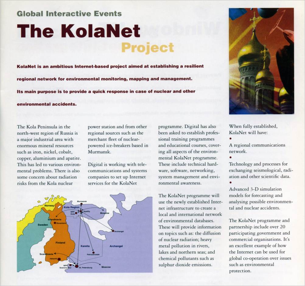 KolaNet - Nov 1995