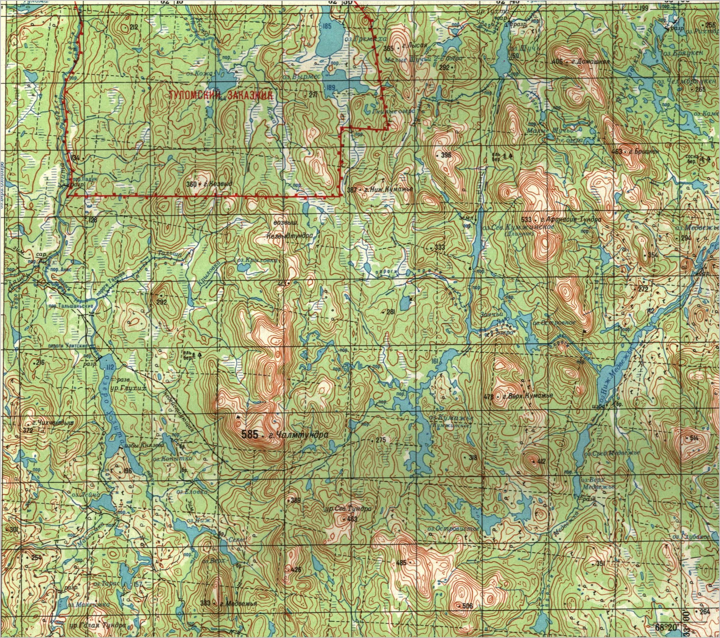 ���������� - Olenogorsk - 1