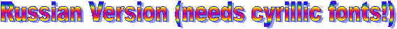 wpe87F.jpg (10042 bytes)