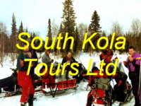 Visit the South-Kola Tours Web-Site with detailed information on the Region and suggested Tours! 