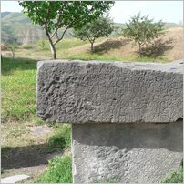 Click to enlarge photo of Beautiful Armenia
