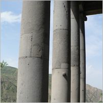 Click to enlarge photo of Beautiful Armenia
