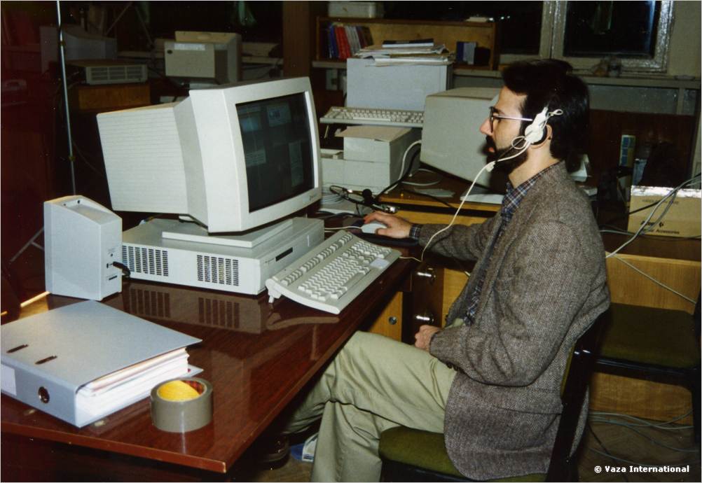 MBONE Workstation