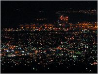 Click to enlarge Jamaican Photo