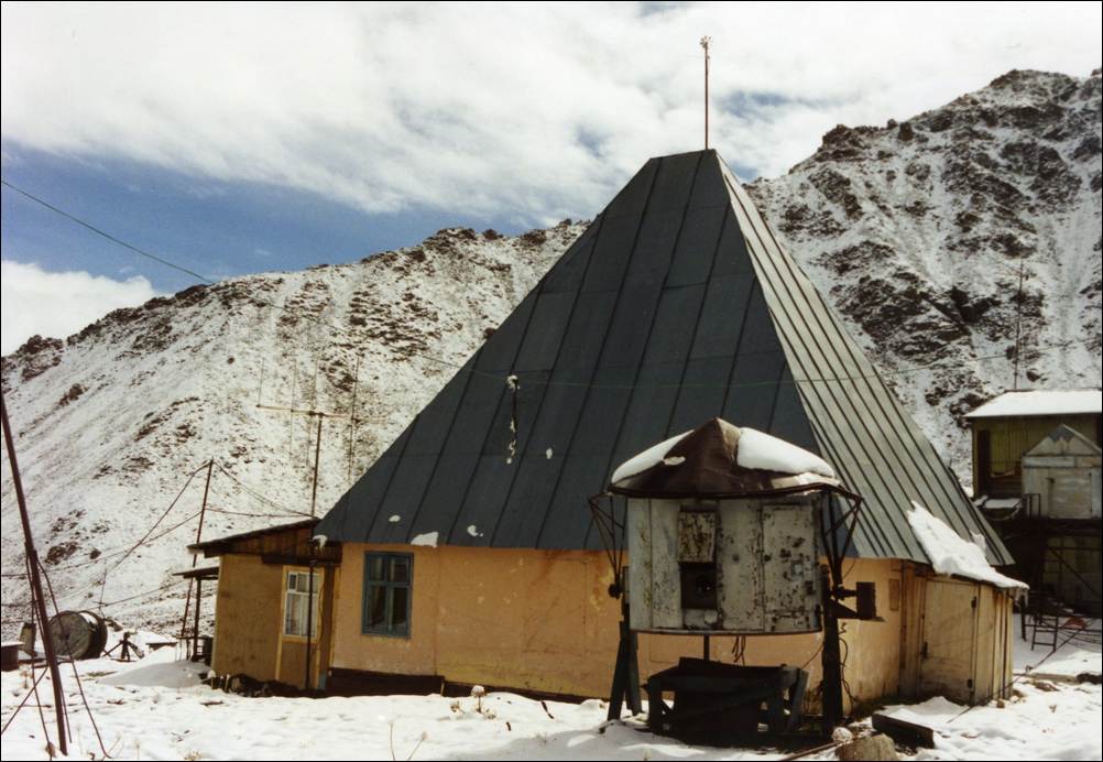 Seismic Station